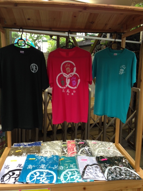 さる園オリジナルＴシャツ　夏の新色！