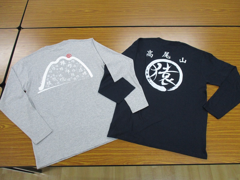 長袖Tシャツ販売を始めました