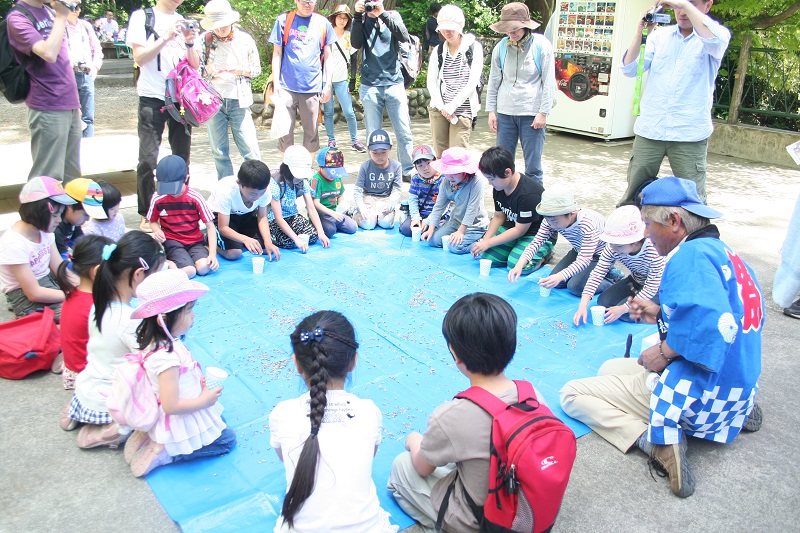 さる園・野草園GWイベントのお知らせ