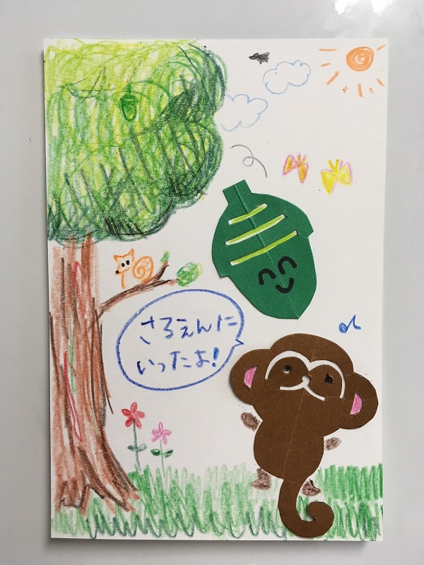 さる園9月の連休は、切り紙カードと缶バッジ！